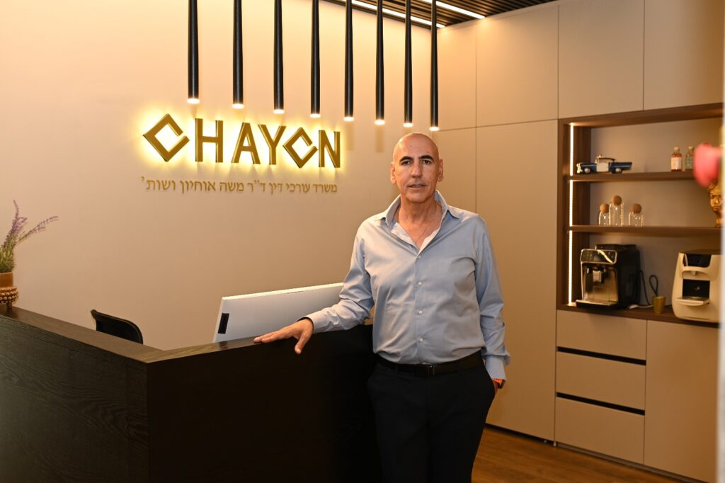 ועדות רפואיות של משרד הביטחון