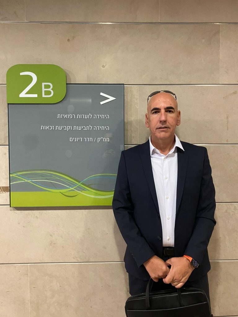 עו"ד ד"ר משה אוחיון ביחידה לוועדות רפואיות